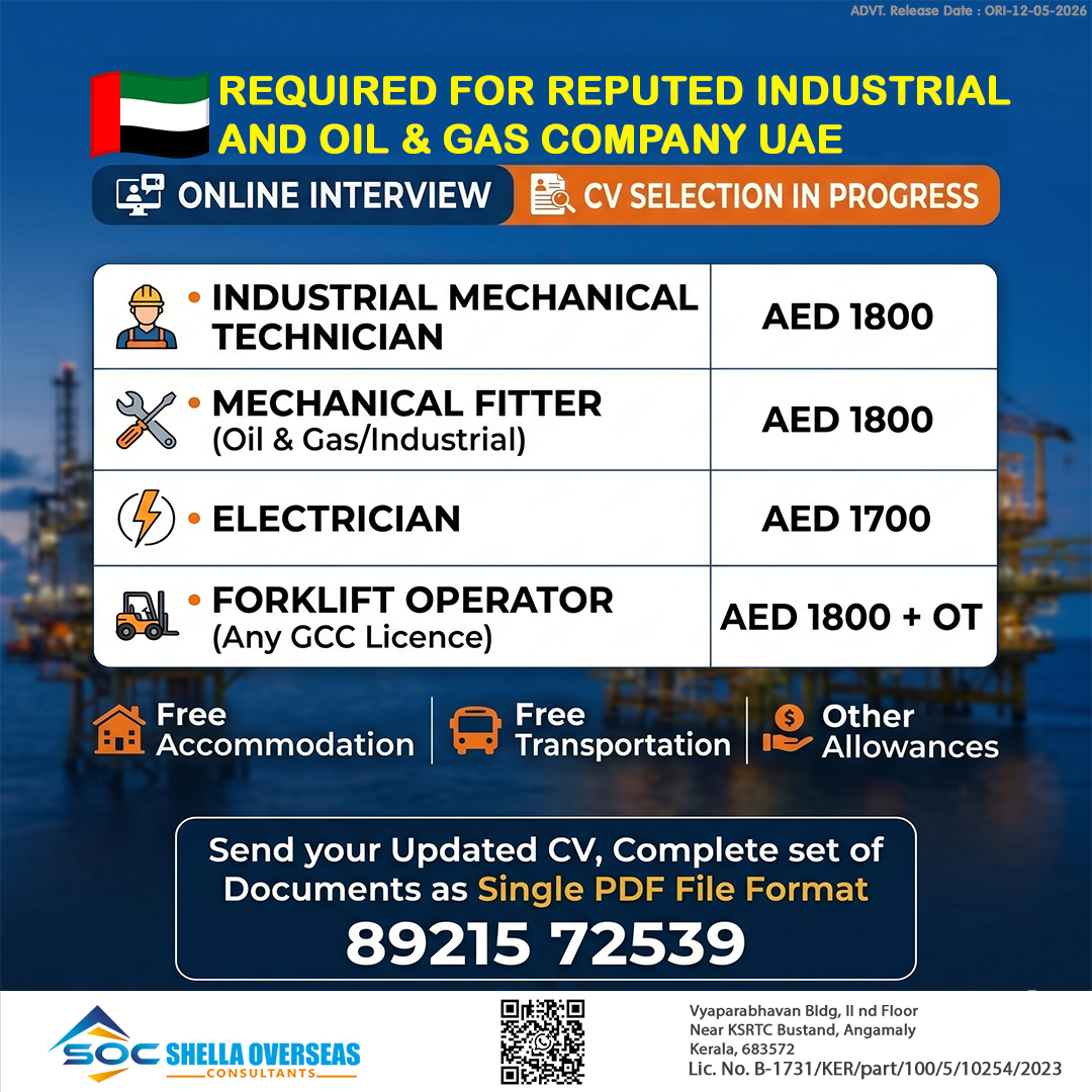Industrial Mechanical Technician, Mechanical Fitter, Electrician, Forklift Operator UAE