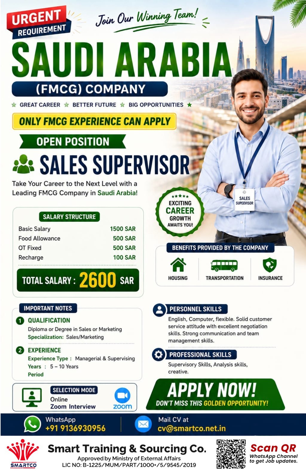 URGENT REQUIREMENT Join Our Winning Team! 🇸🇦 SAUDI ARABIA