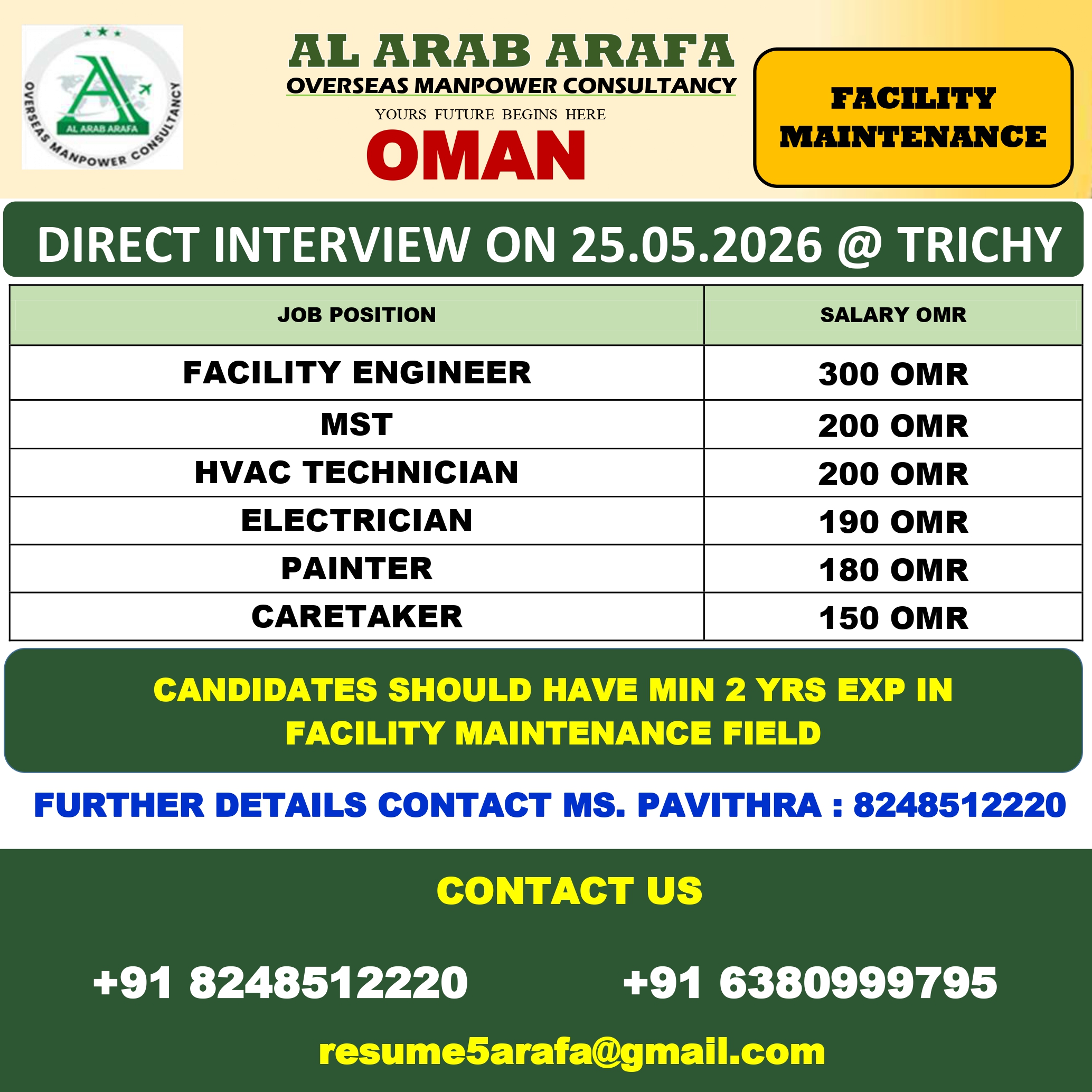 DIRECT INTREVIEW ON 25.05.2026 @ TRICHY