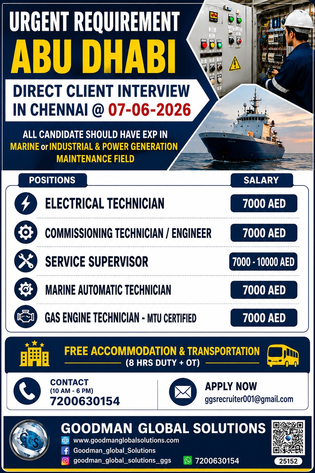URGENT REQUIREMENT – ABUDHABI – LONG TERM  DIRECT CLIENT INTERVIEW IN CHENNAI ON 07/06/2026