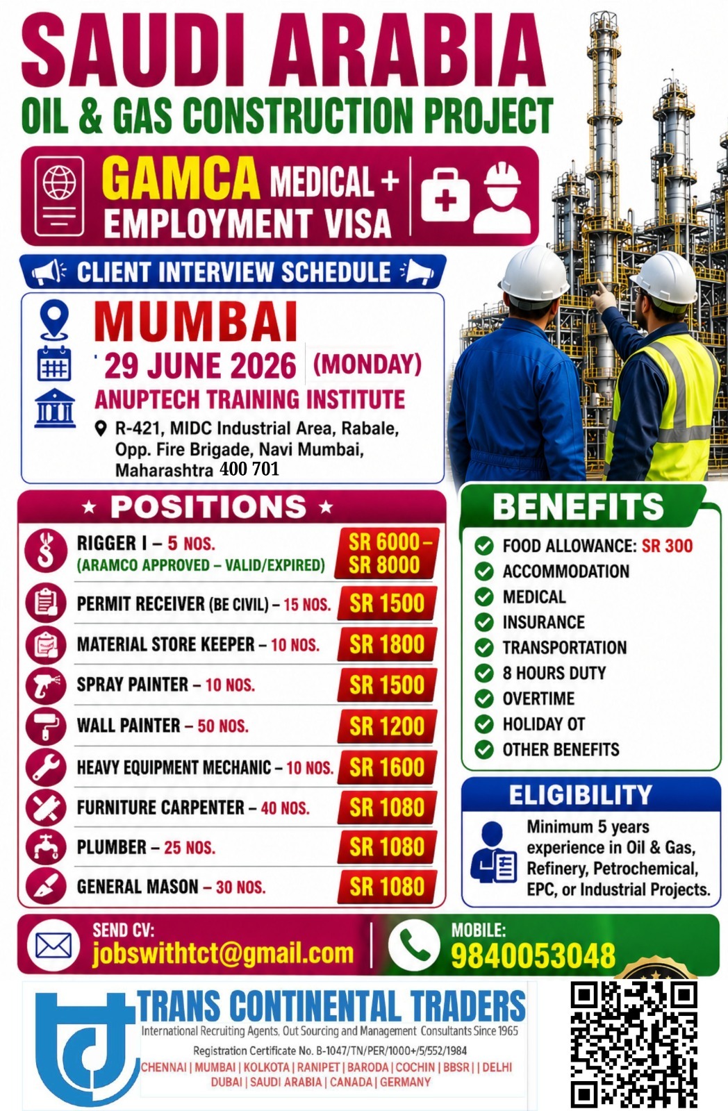HIRING FOR OIL AND GAS CIVIL CONSTRUCTION PROJECT | CLIENT INTERVIEWS IN MUMBAI 29TH JUNE 2026 | SIWAN & GOPALGANJ 01st JULY 2026 | PATNA 02nd JULY 2026 CALL FOR MORE DETAILS 9840053048