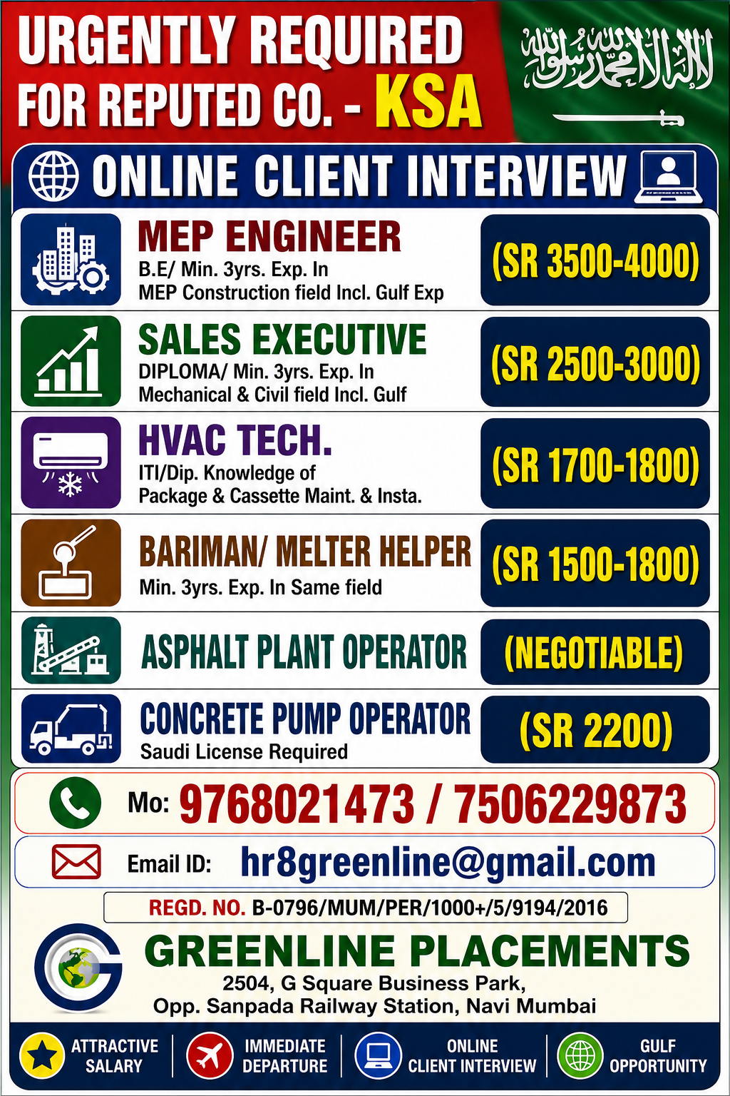 URGENTLY REQUIRED FOR REPUTED CO. KSA