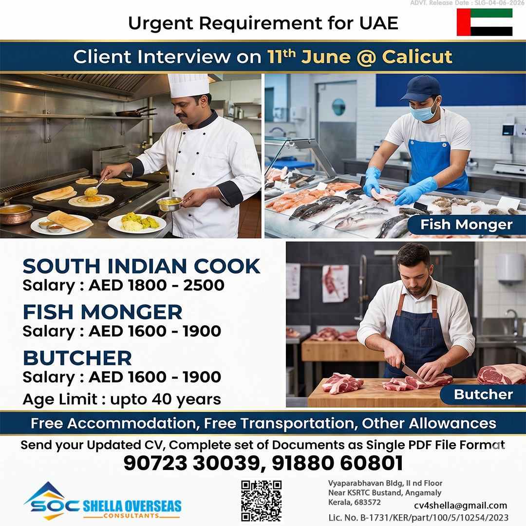 South Indian Cook, Fish Monger, Butcher UAE