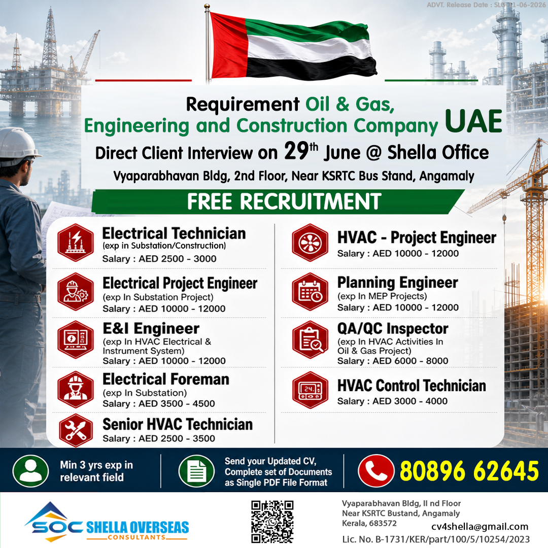 Engineering, Construction, Oil and Gas UAE