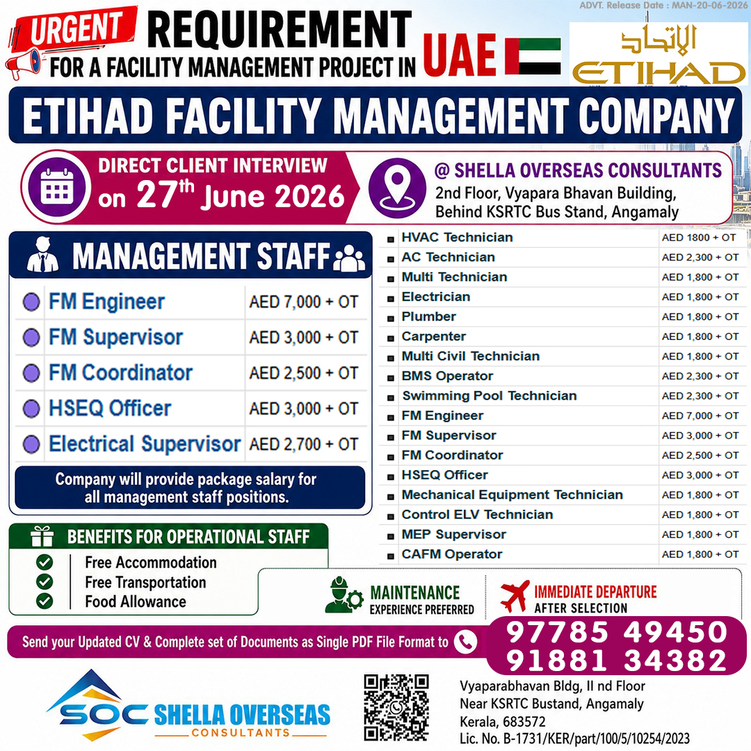 Etihad Facility Managment UAE