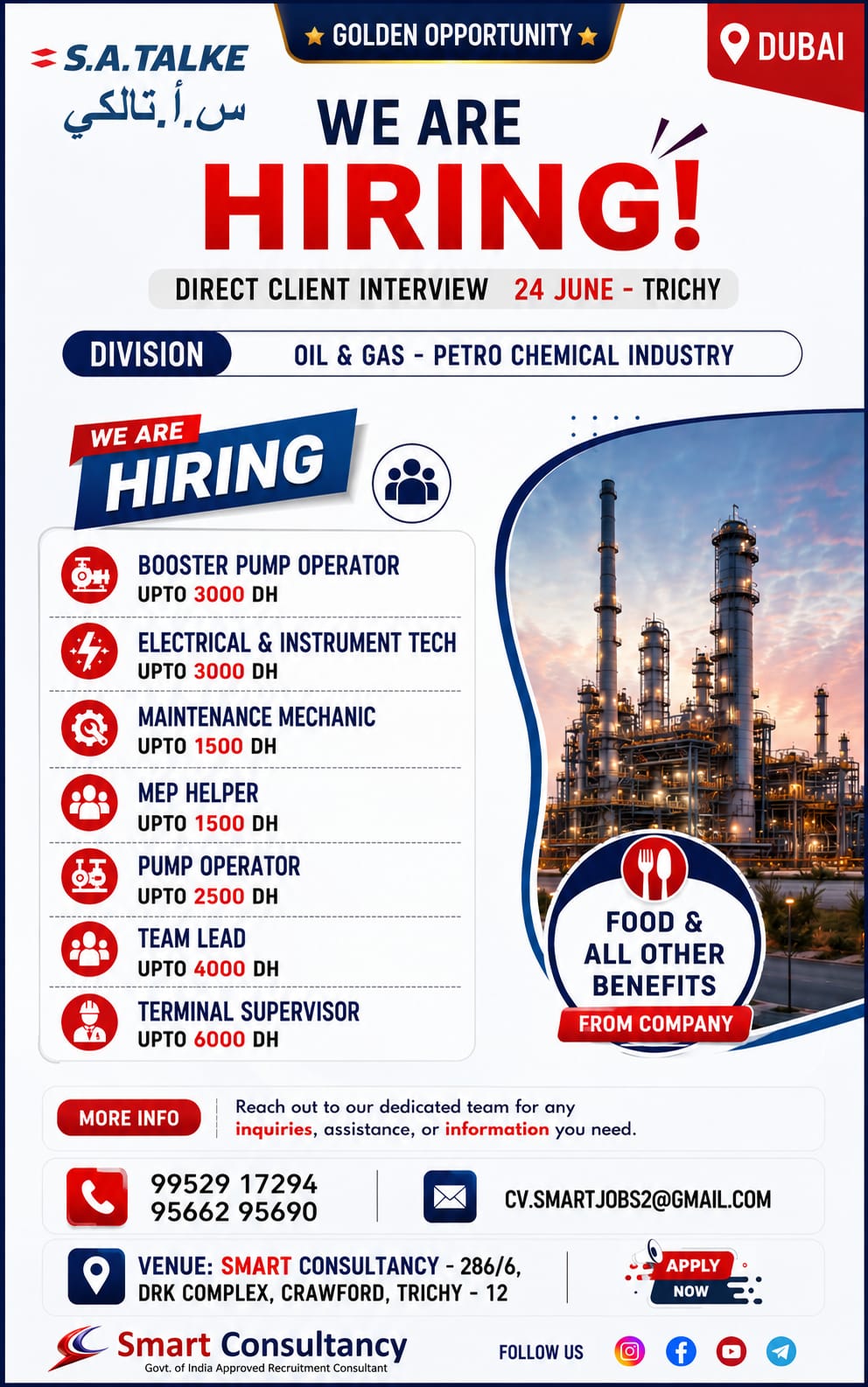 🌍 DUBAI OIL & GAS INDUSTRY JOBS | DIRECT CLIENT INTERVIEW IN TRICHY