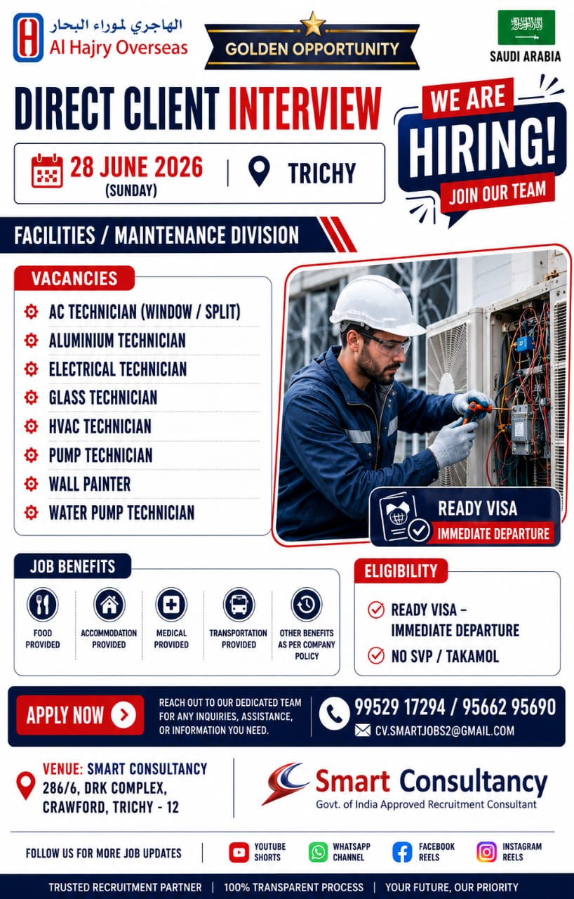π₯ Saudi Arabia Jobs 2026 | Direct Client Interview in Trichy π₯