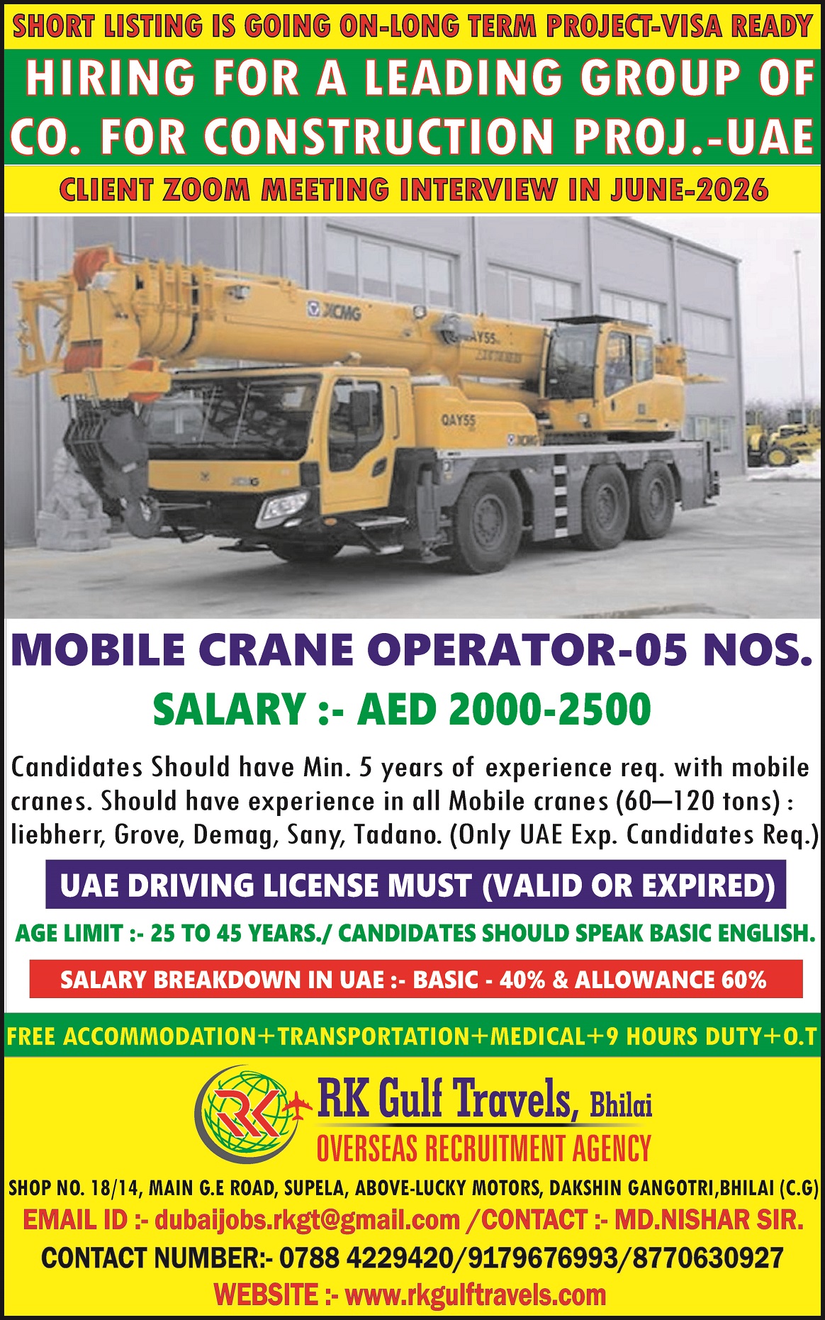 HIRING FOR A LEADING CONSTRUCTION COMPANY – DUBAI (UAE)