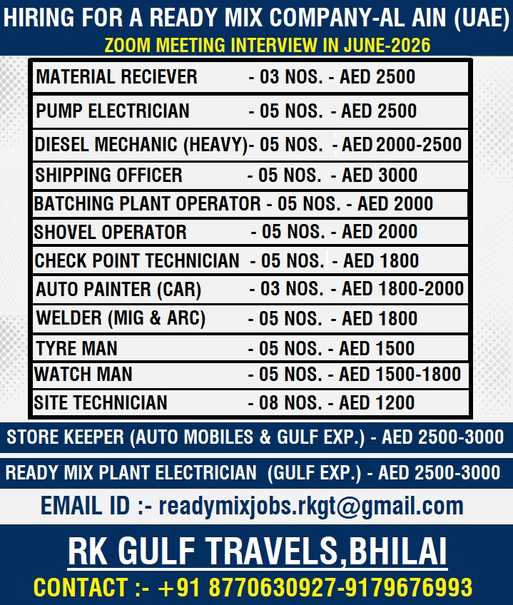 HIRING FOR A LEADING READYMIX COMPANY – AL AIN (UAE).