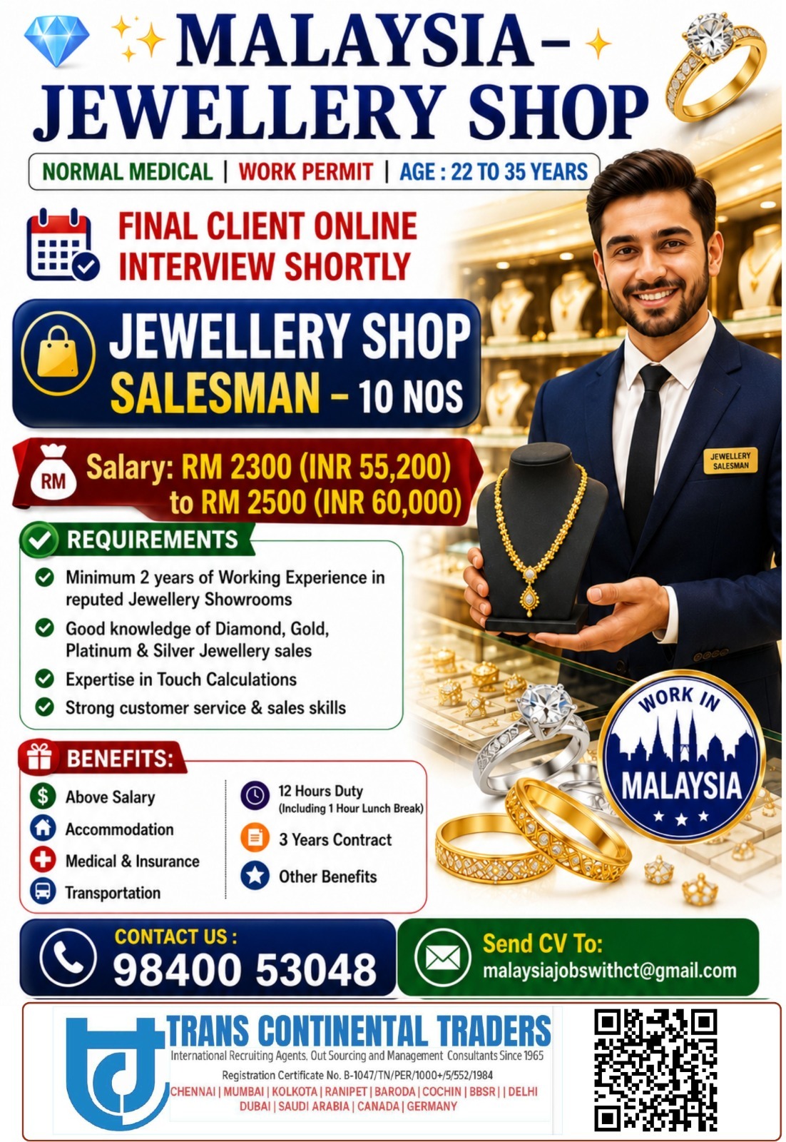 MALAYSIA JEWELLERY SHOP SALESMAN | ONLINE INTERVIEW ON GOING| WHATSAPP CV 9791553048