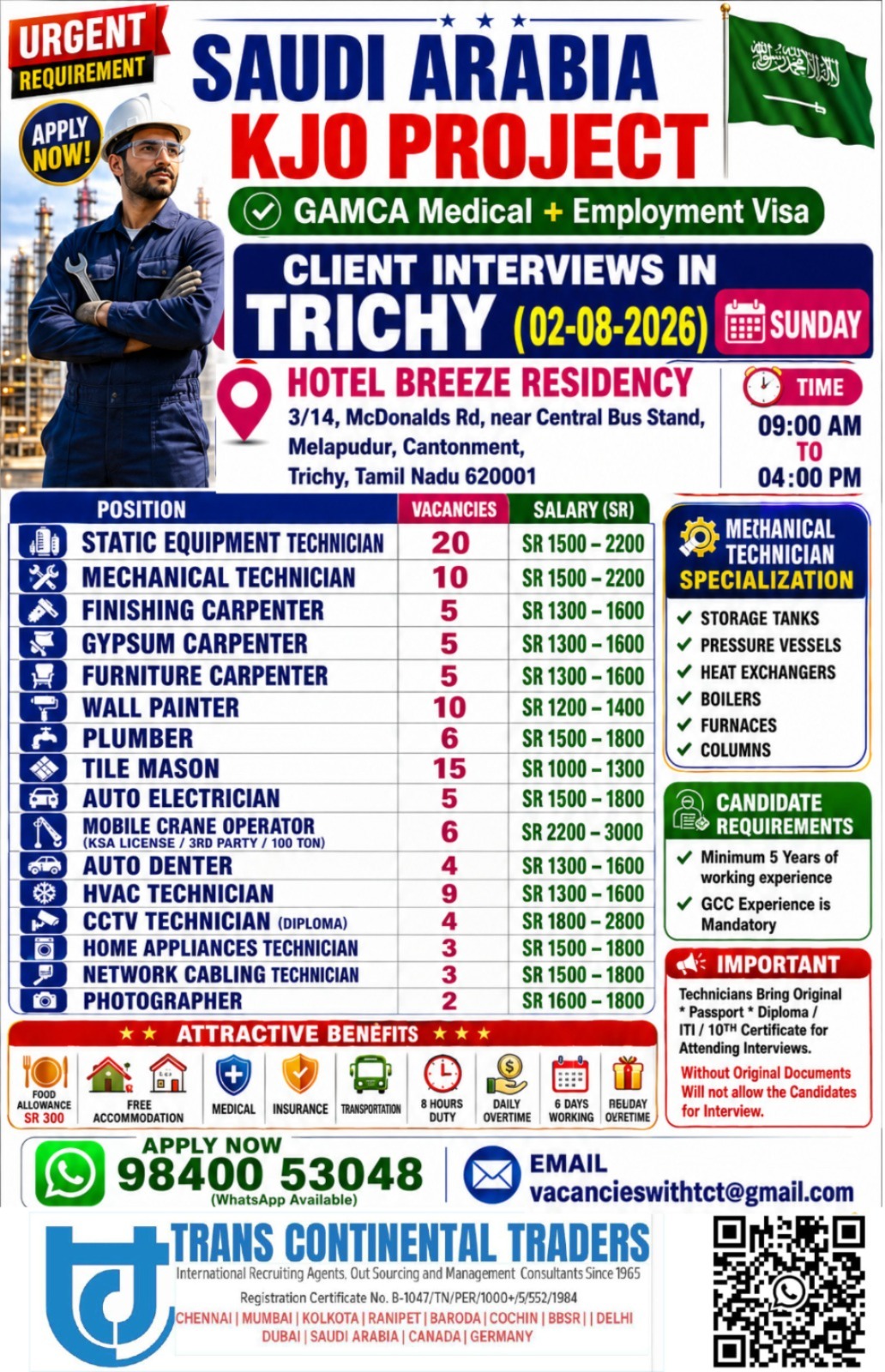 HIRING FOR KHAFJI OIL & GAS PROJECT-SAUDI ARABIA | DIRECT CLIENT INTERVIEWS IN TRICHY 02-08-2026 HOTEL BREEZE RESIDENCY CALL FOR MORE DETAILS 9791553048