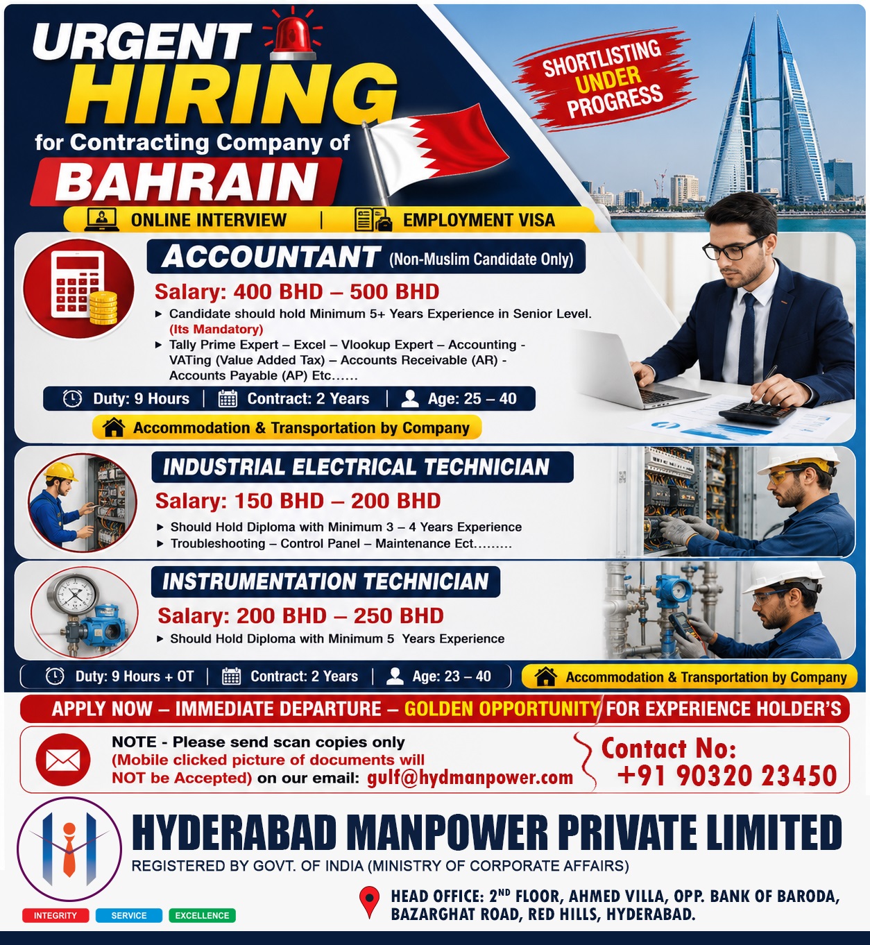Urgent Hiring for Contracting Company #bahrain