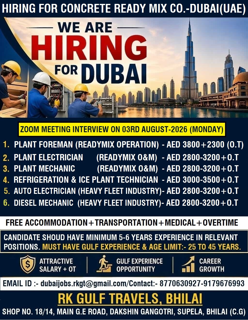 HIRING FOR A LEADING READY MIX COMPANY – DUBAI (UAE).