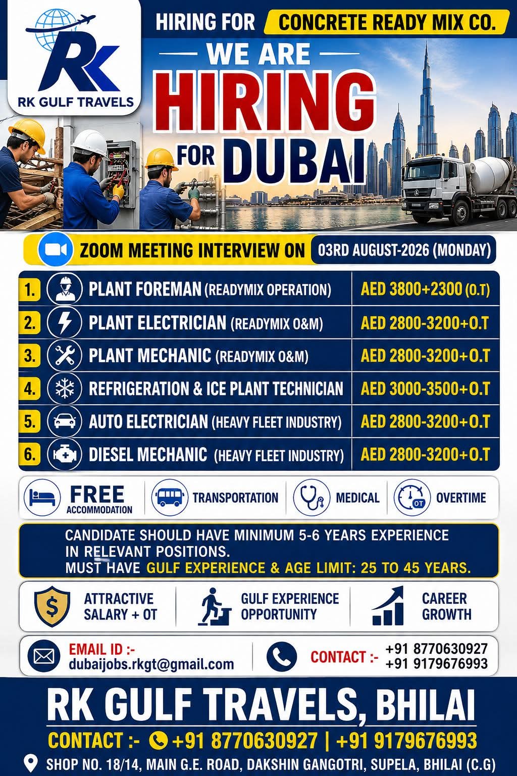 HIRING FOR A LEADING READY MIX COMPANY – DUBAI (UAE).