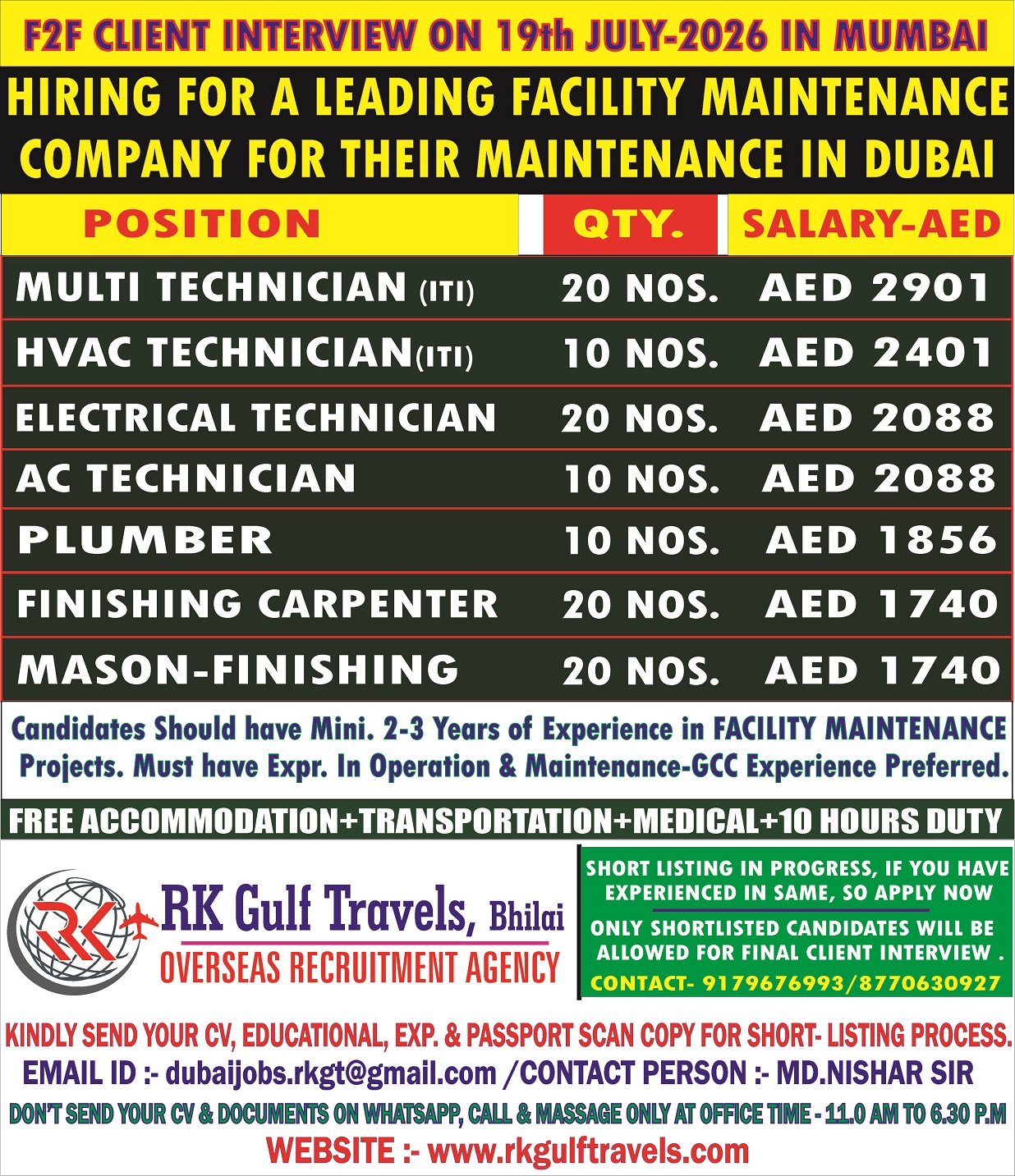 HIRING FOR A LEADING FACILITY MAINTENANCE COMPANY – UAE.