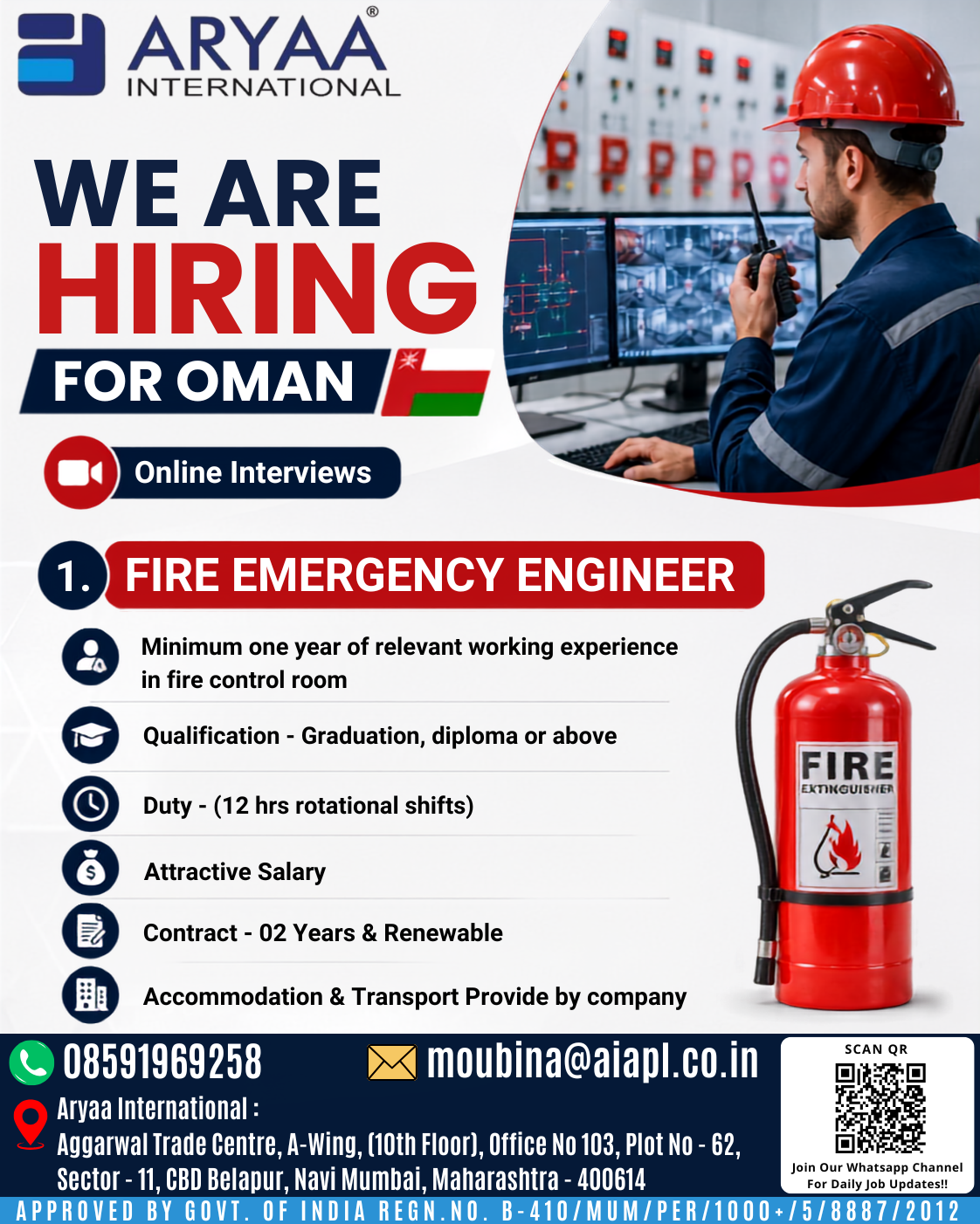 Job Opportunity: Fire Emergency Engineer in Oman
