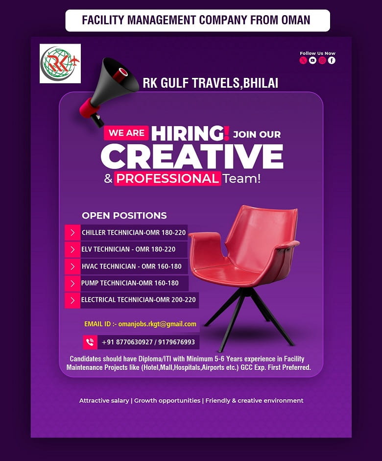 HIRING FOR A LEADING FACILITY MANAGEMENT CO. – OMAN