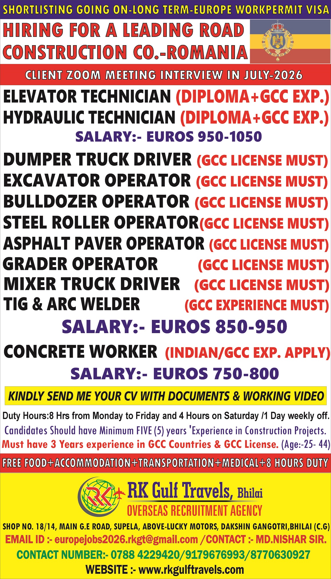 HIRING FOR A LEADINGÂ CIVIL CONSTRUCTION COMPANY-ROMANIA.