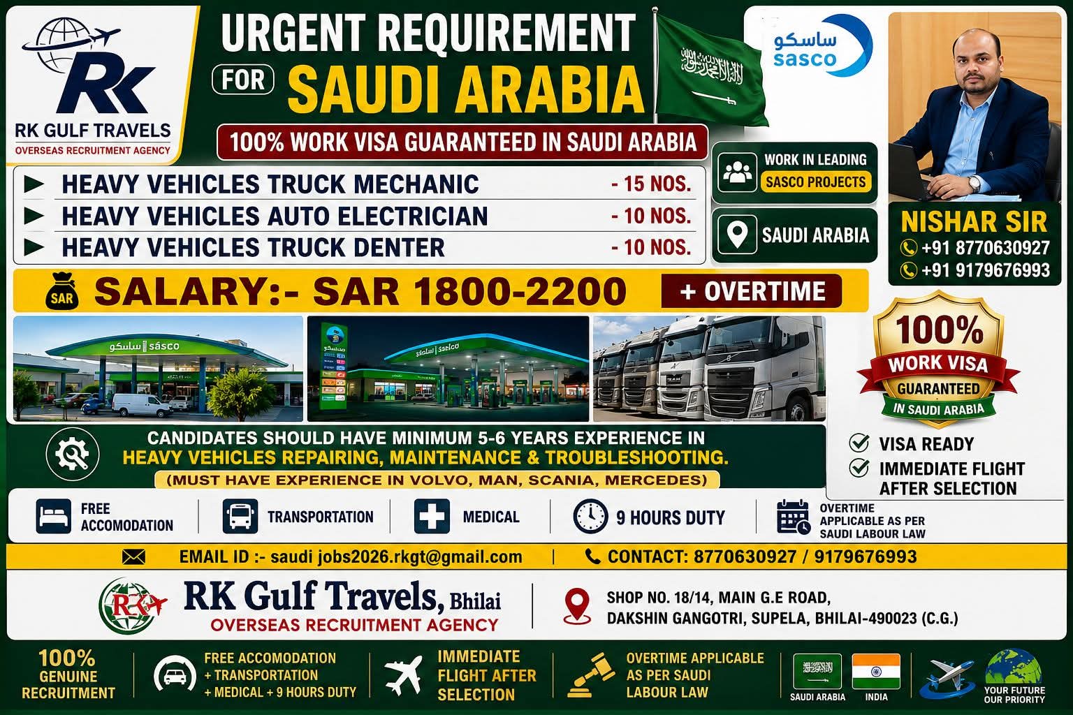 HIRING FOR SAUDI AUTOMOTIVE SERVICE COMPANY – SAUDI ARABIA.