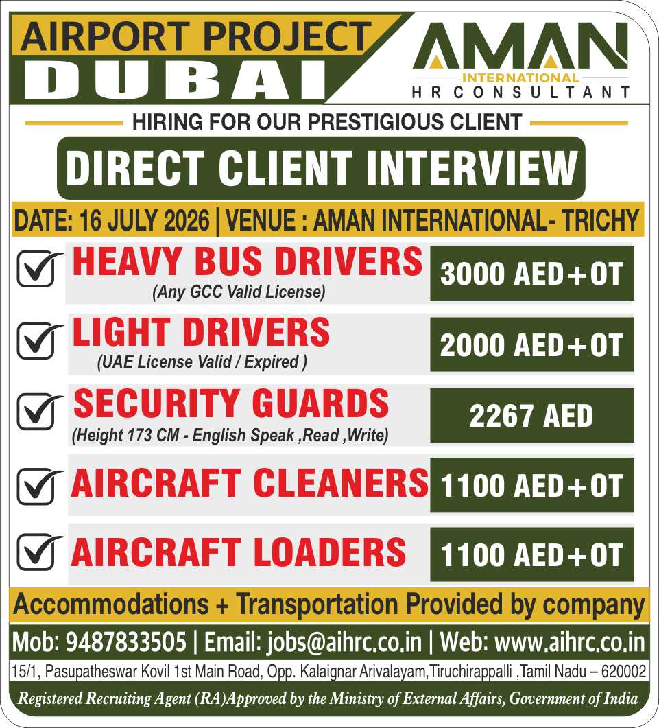 Dubai Airport Project – Direct Client Interview