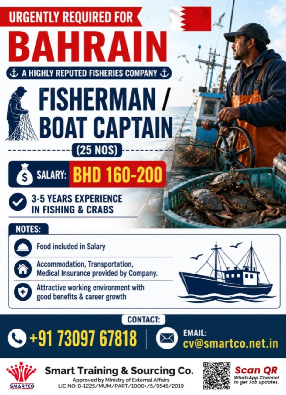 Urgently Required for Bahrain  A Highly Reputed Fisheries Company