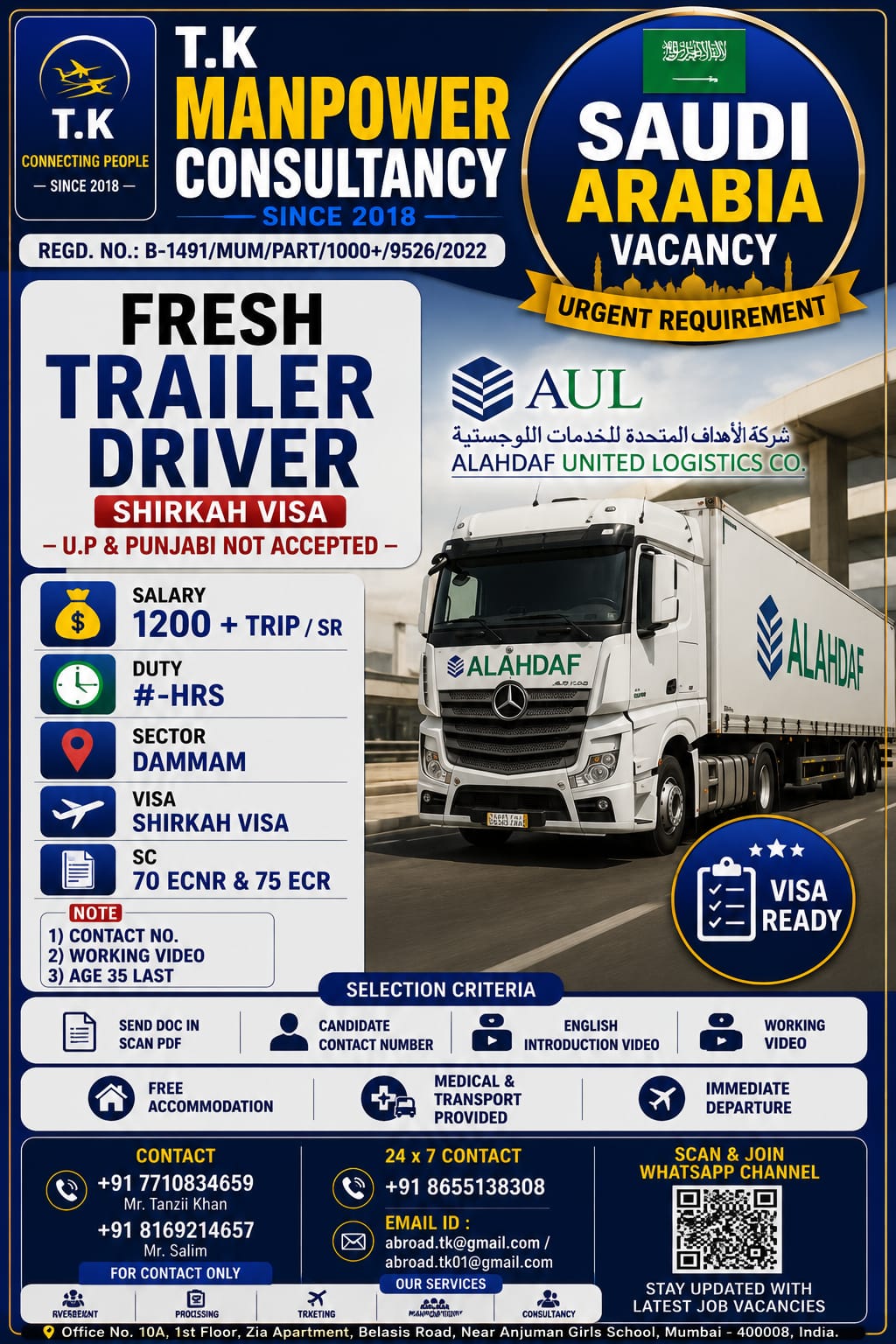 URGENT REQUIRED FOR SAUDI ARABIA FRESH TRAILER DRIVER