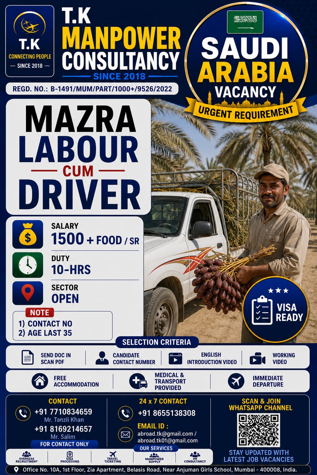 MAZRA LABOUR CUM DRIVER – SAUDI ARABIA 🇸🇦