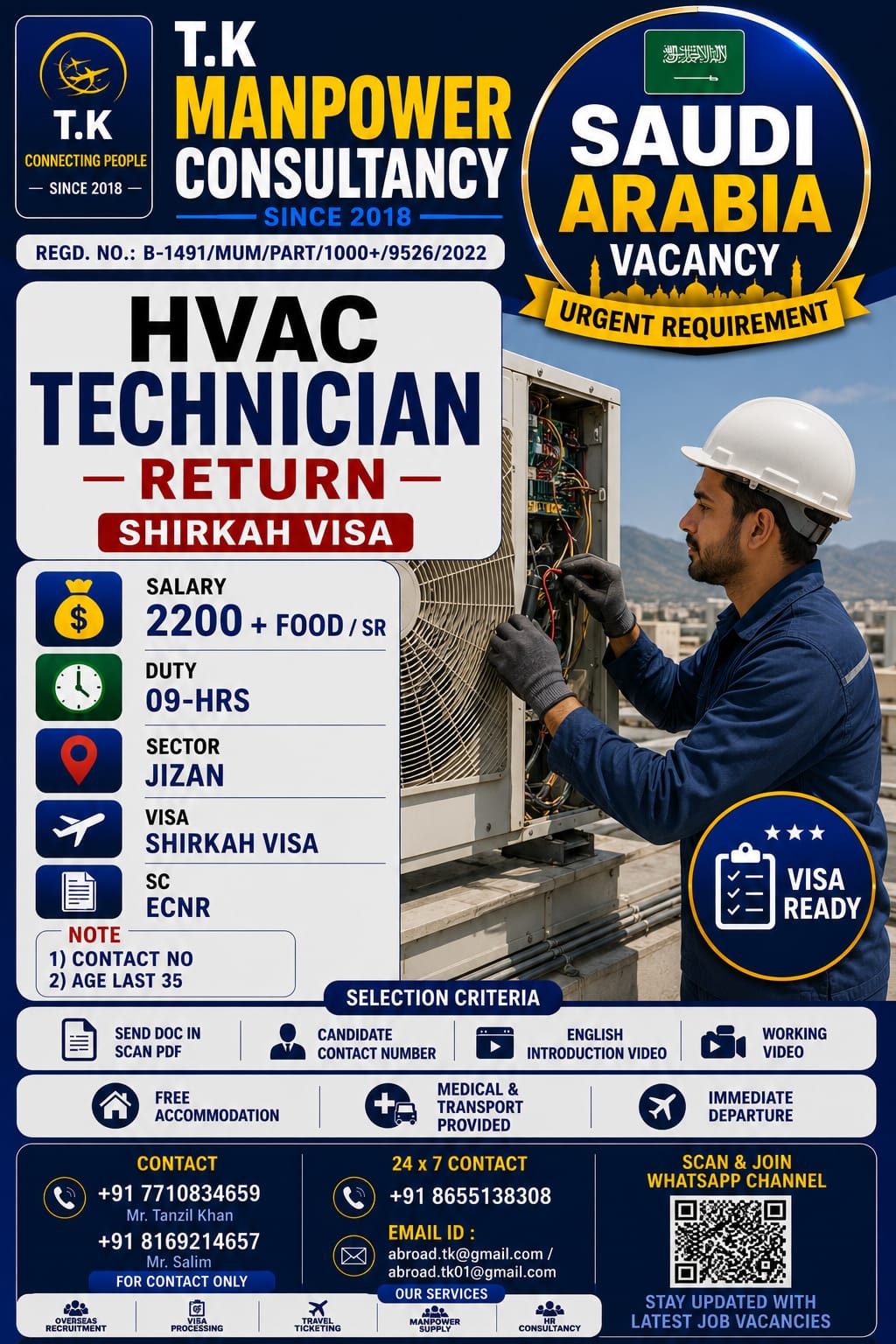 HVAC TECHNICIAN – RETURN SAUDI ARABIA 🇸🇦