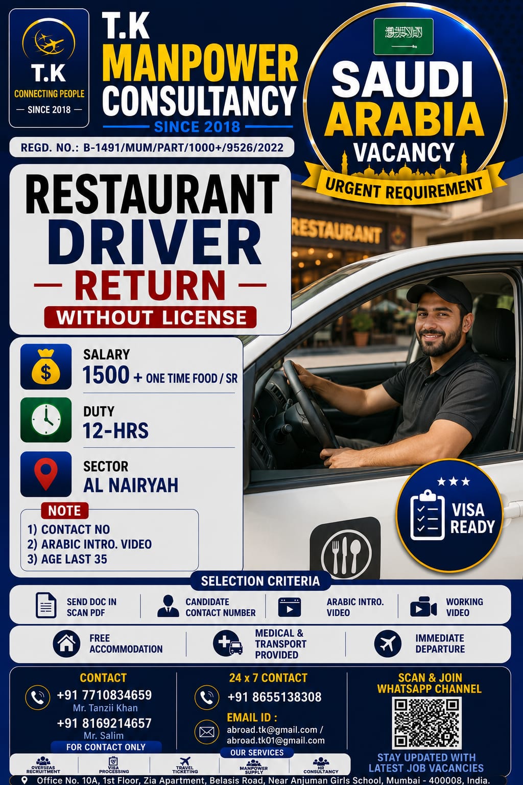 URGENT REQUIRED FOR RESTAURANT DRIVER – RETURN WITHOUT LICENSE