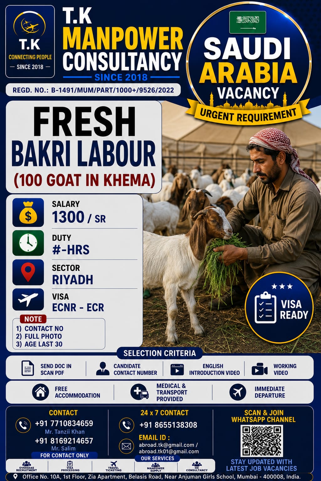 BAKRI LABOUR – FRESH 🇸🇦