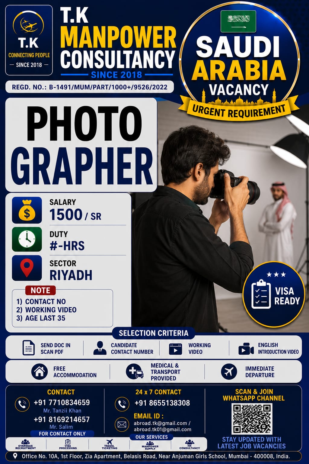 PHOTO GRAPHER – SAUDI ARABIA 🇸🇦