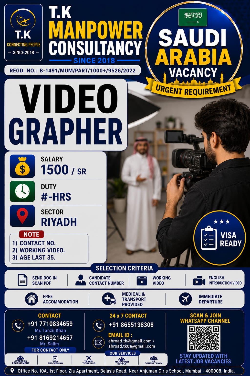 VIDEO GRAPHER – SAUDI ARABIA 🇸🇦