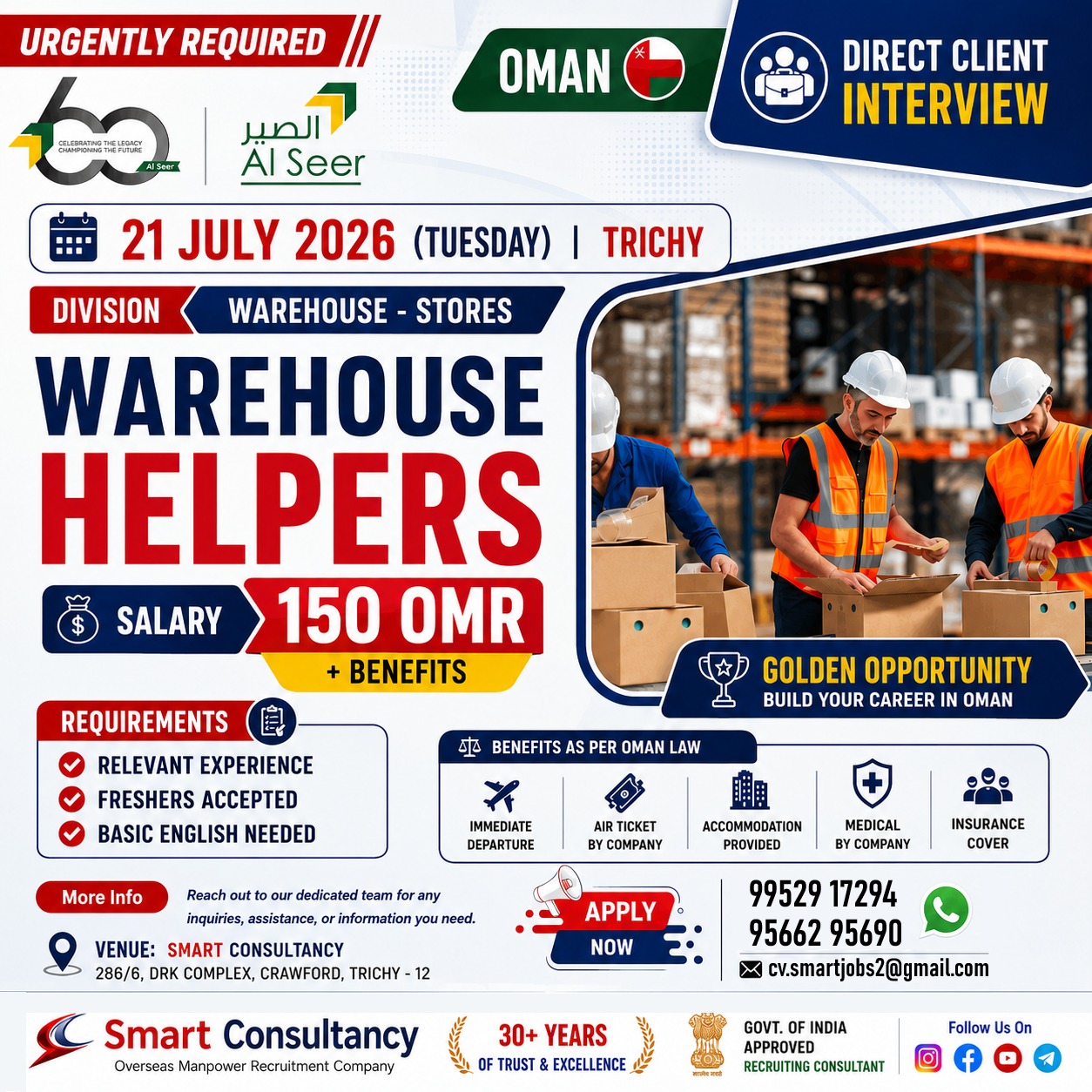 🚨 Oman Warehouse Helper Jobs | Direct Client Interview