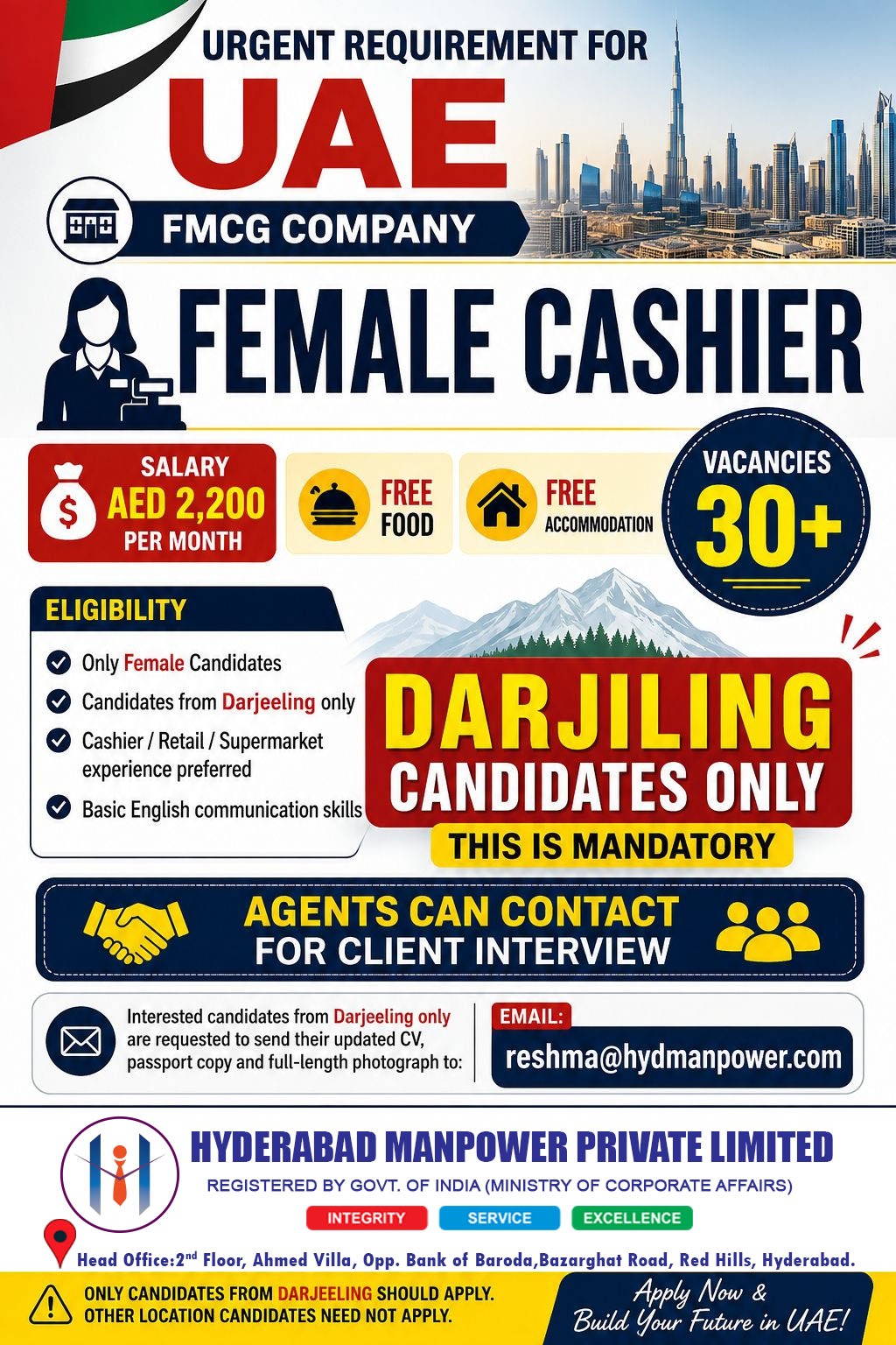 Urgent Hiring Female Cashier for FMCG Company – UAE