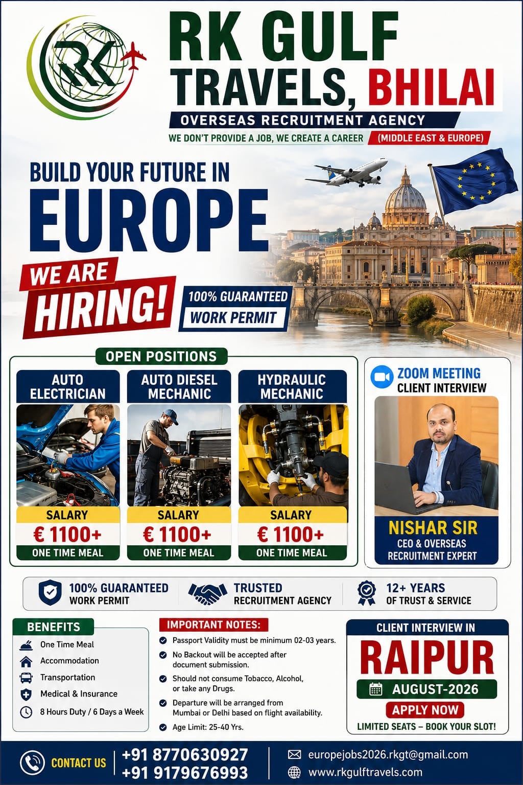 HIRING FOR A LEADING INDUSTRIAL COMPANY– CROATIA (EUROPE)