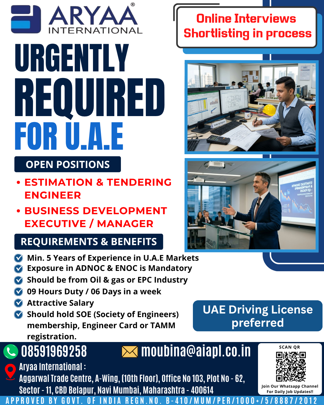 Urgent Job Openings in the UAE – Online Interviews in Progress!