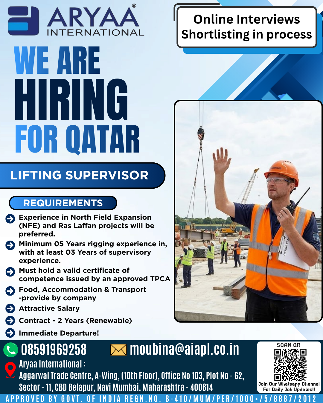 WE ARE HIRING FOR QATAR