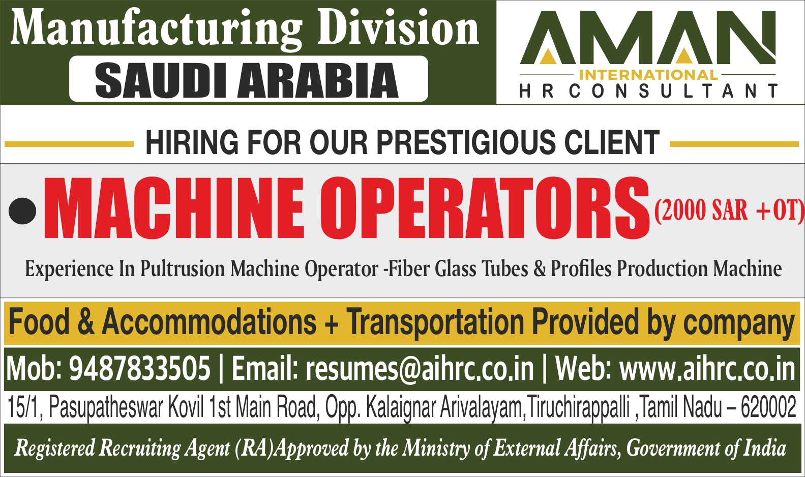 Leading Manufacturing Company (Saudi Arabia)