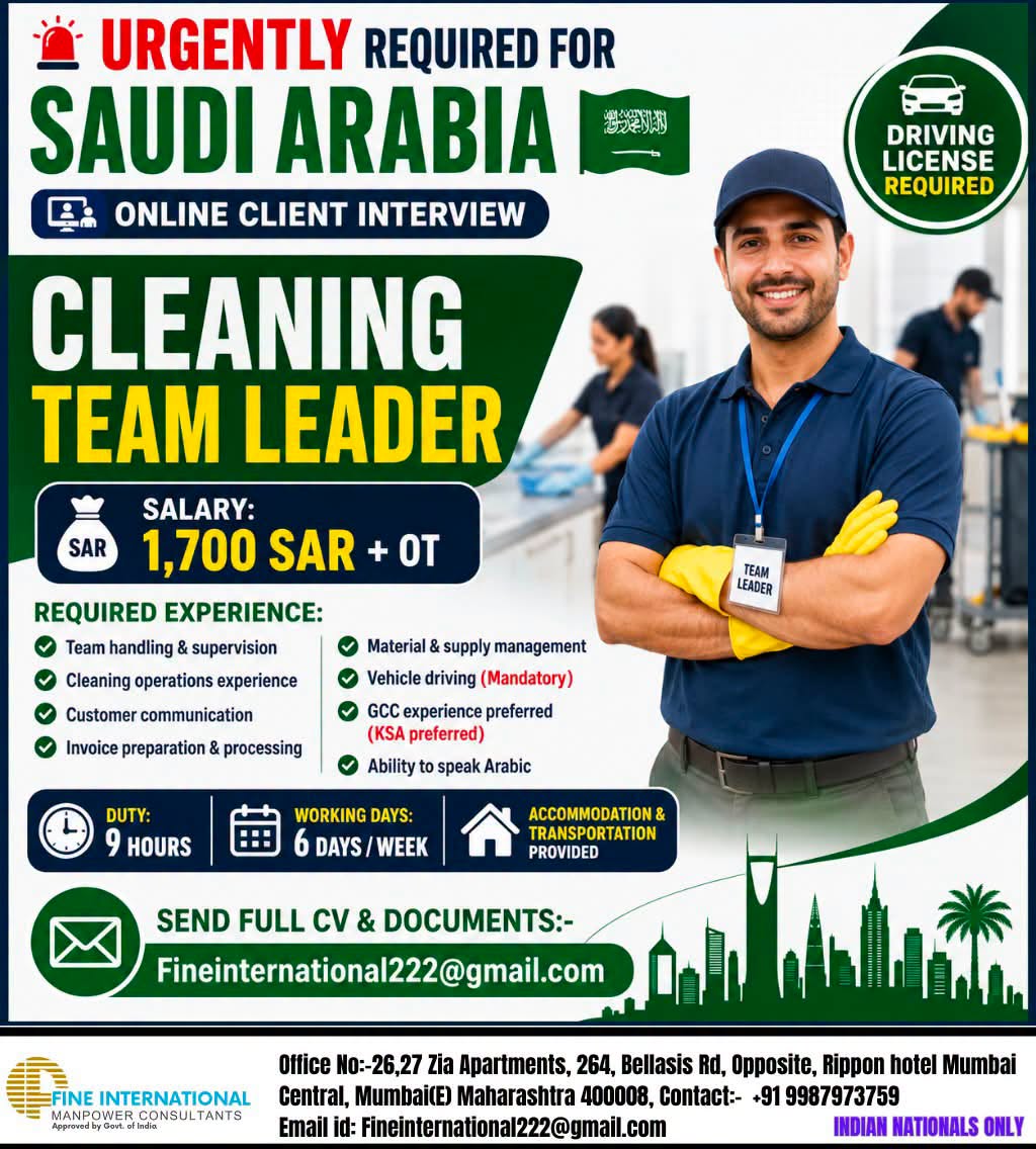 URGENTLY REQUIRED FOR SAUDI ARABIA ONLINE CLIENT INTERVIEW  CLEANING TEAM LEADER