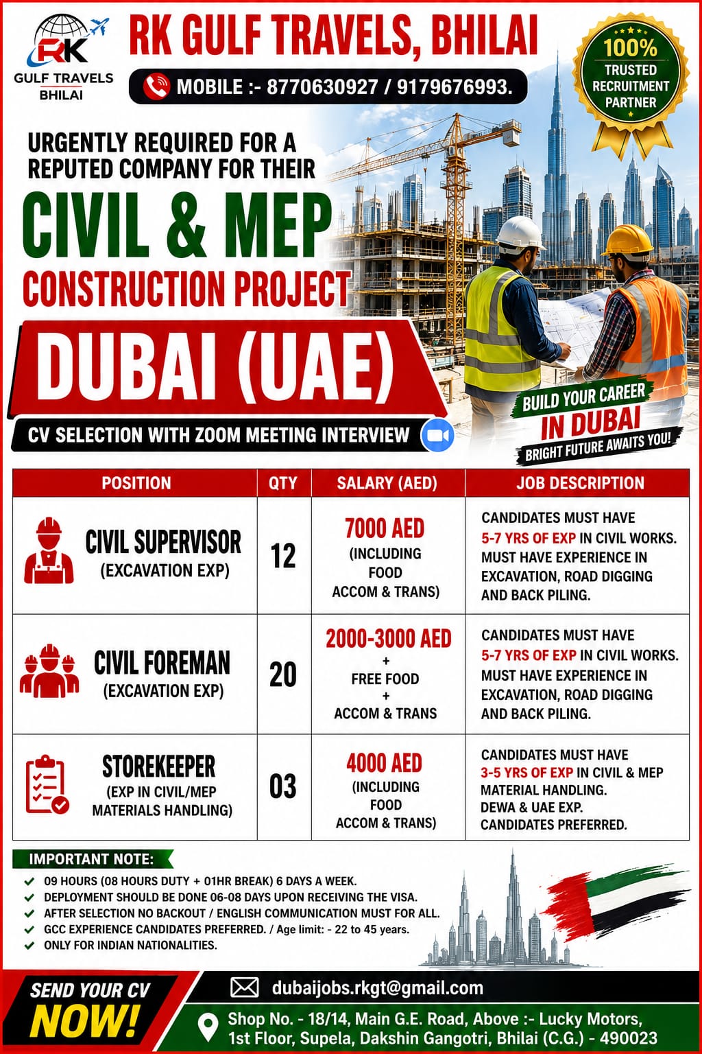 HIRING FOR A LEADING  CIVIL & MEP CONSTRUCTION PROJECTS – DUBAI (UAE).