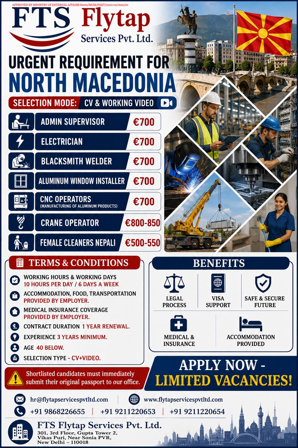 🚨 Urgent Hiring for North Macedonia 🇲🇰