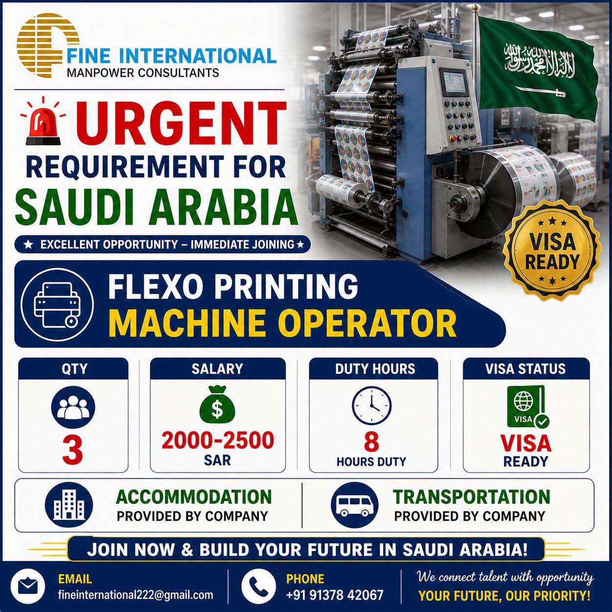URGENT REQUIREMENT – SAUDI ARABIA COMPANY    ONLINE CLIENT INTERVIEW    Position: Flexo Printing Machine Operator