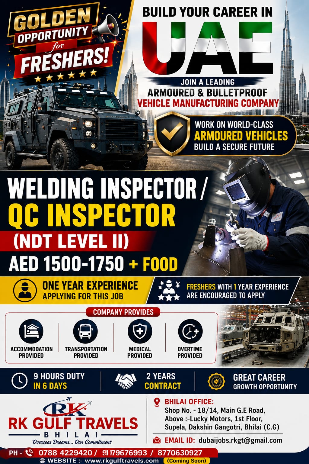 ARMORED VEHICLE MANUFACTURING COMPANY – DUBAI (UAE).