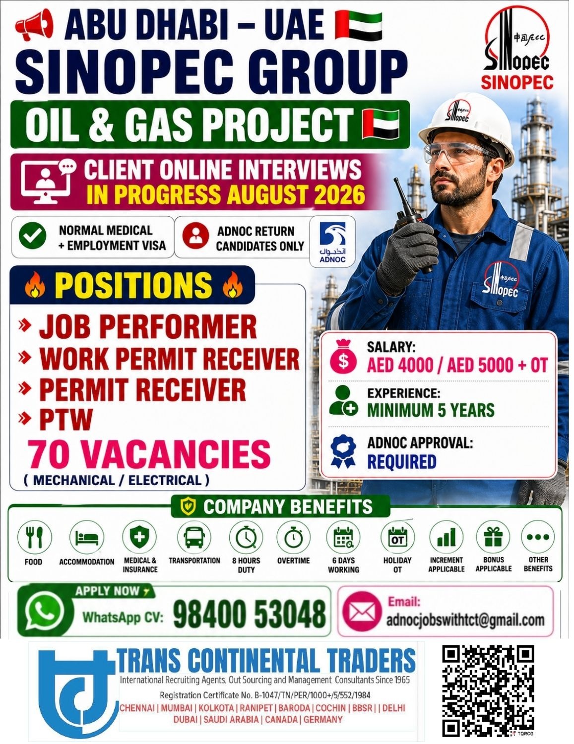 SINOPEC HIRING FOR ADNOC | JOB PERFORMER ONLINE INTERVIEW CALL FOR MORE DETAILS 9840053048