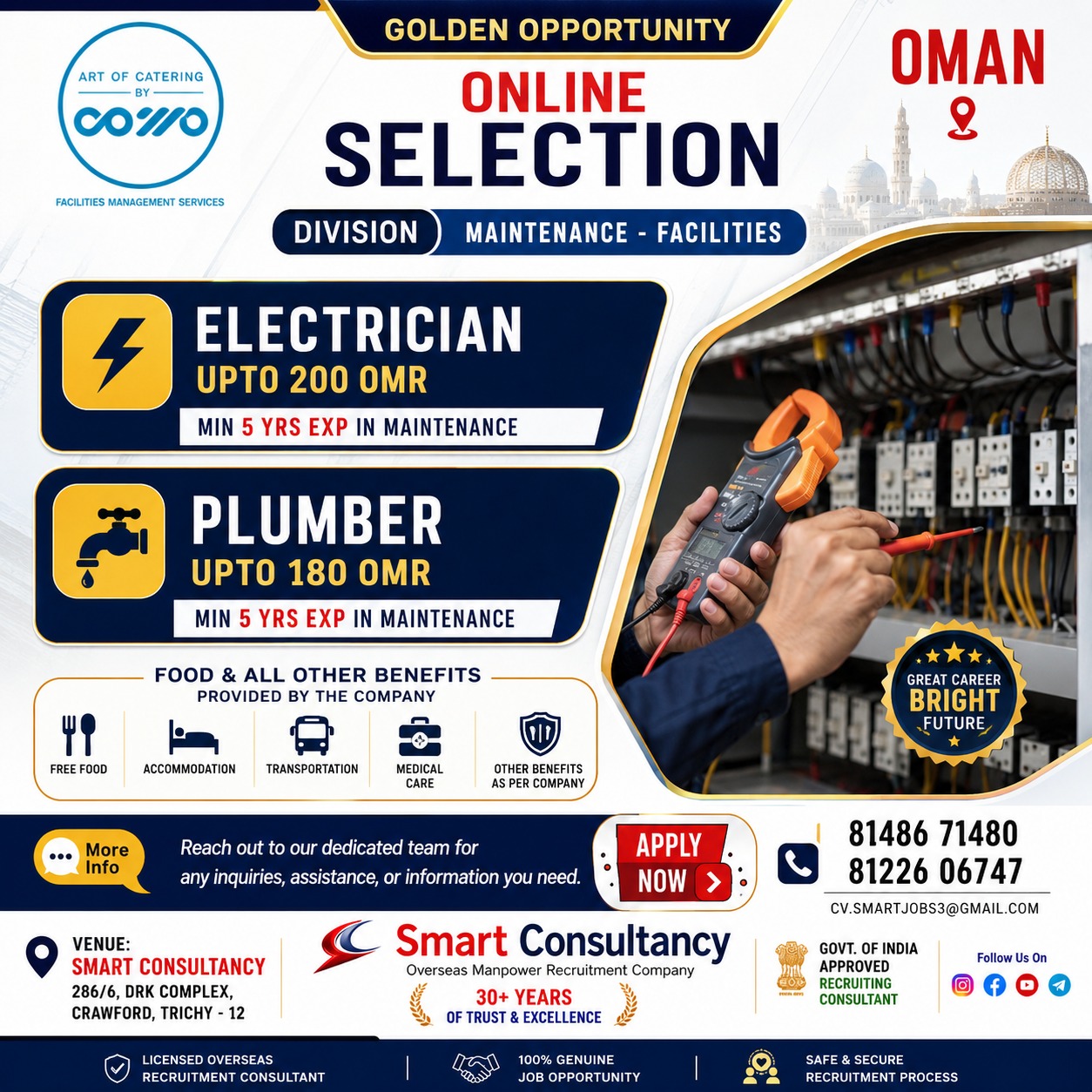 Oman Maintenance Careers | Online Selection Looking to explore maintenance career opportunities in Oman?