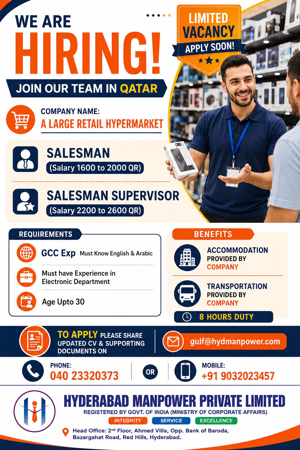 We are Hiring for Qatar