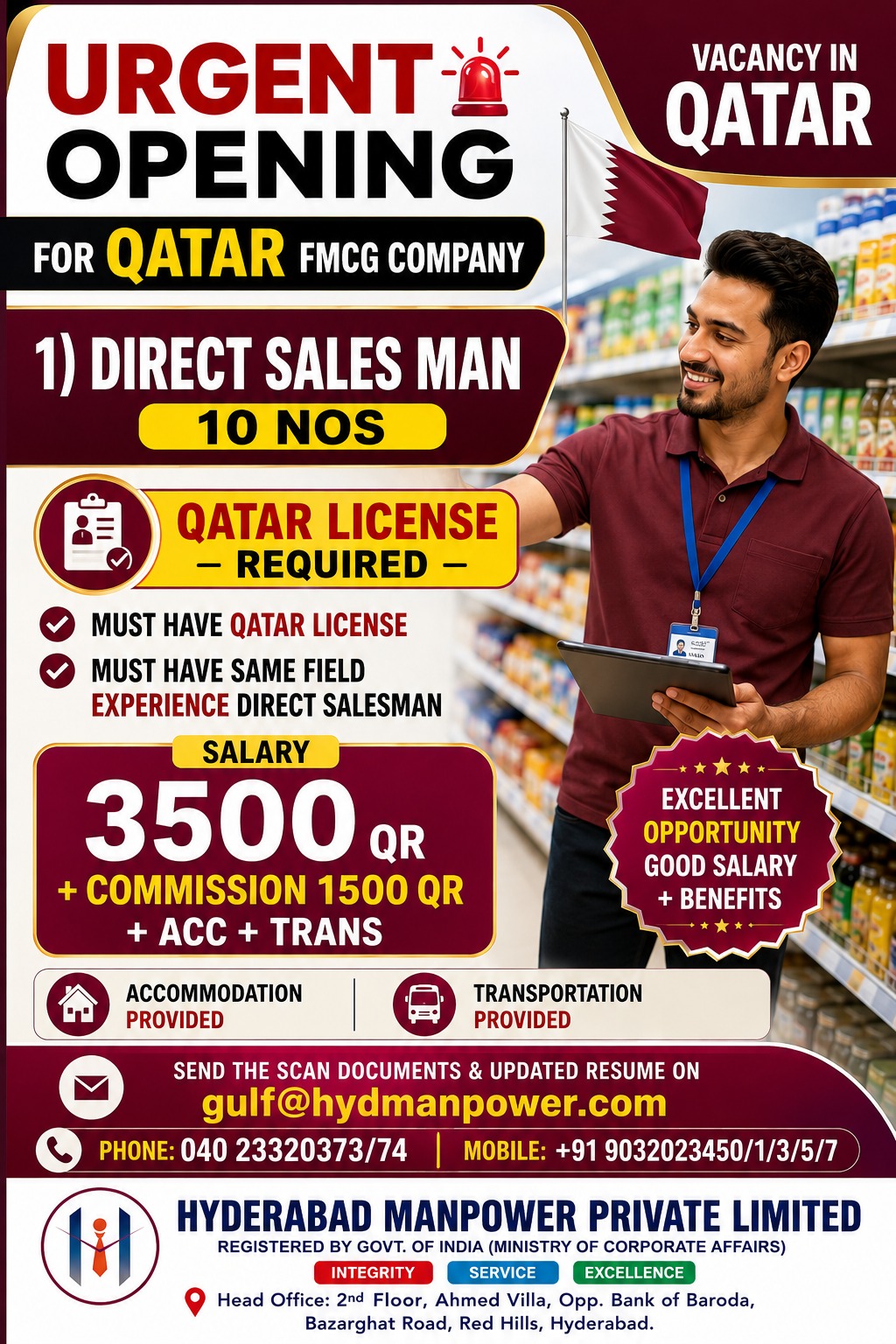Urgent Hiring for Qatar FMCG Company
