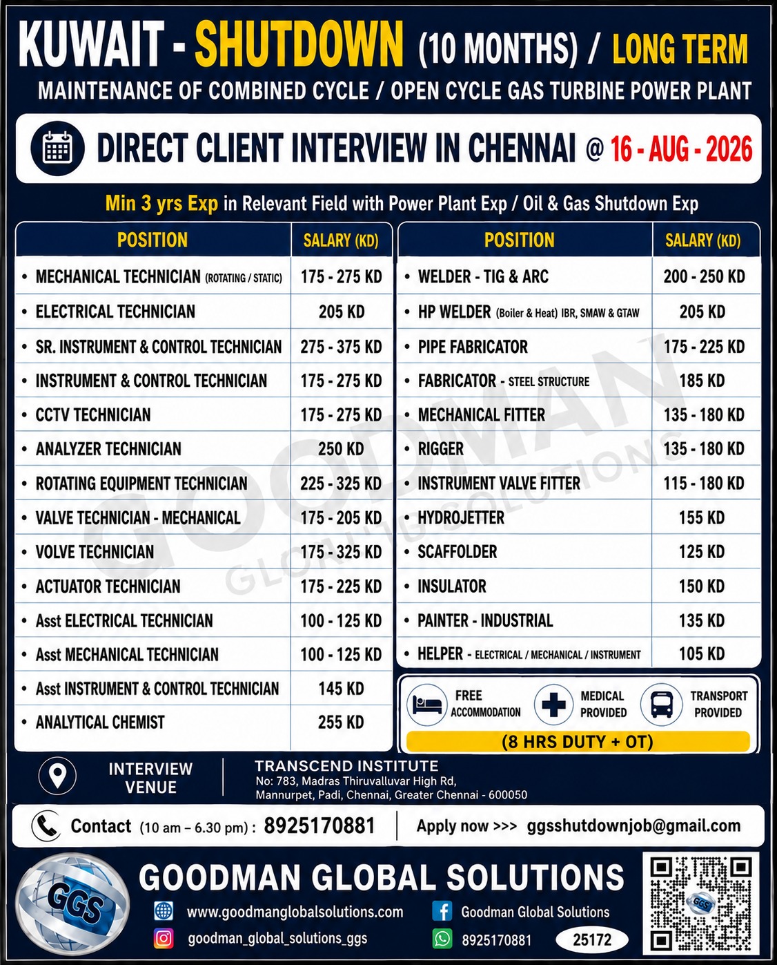 KUWAIT – SHUTDOWN (10 Months) / LONG TERM DIRECT CLIENT INTERVIEW IN CHENNAI @ 16-08-2026