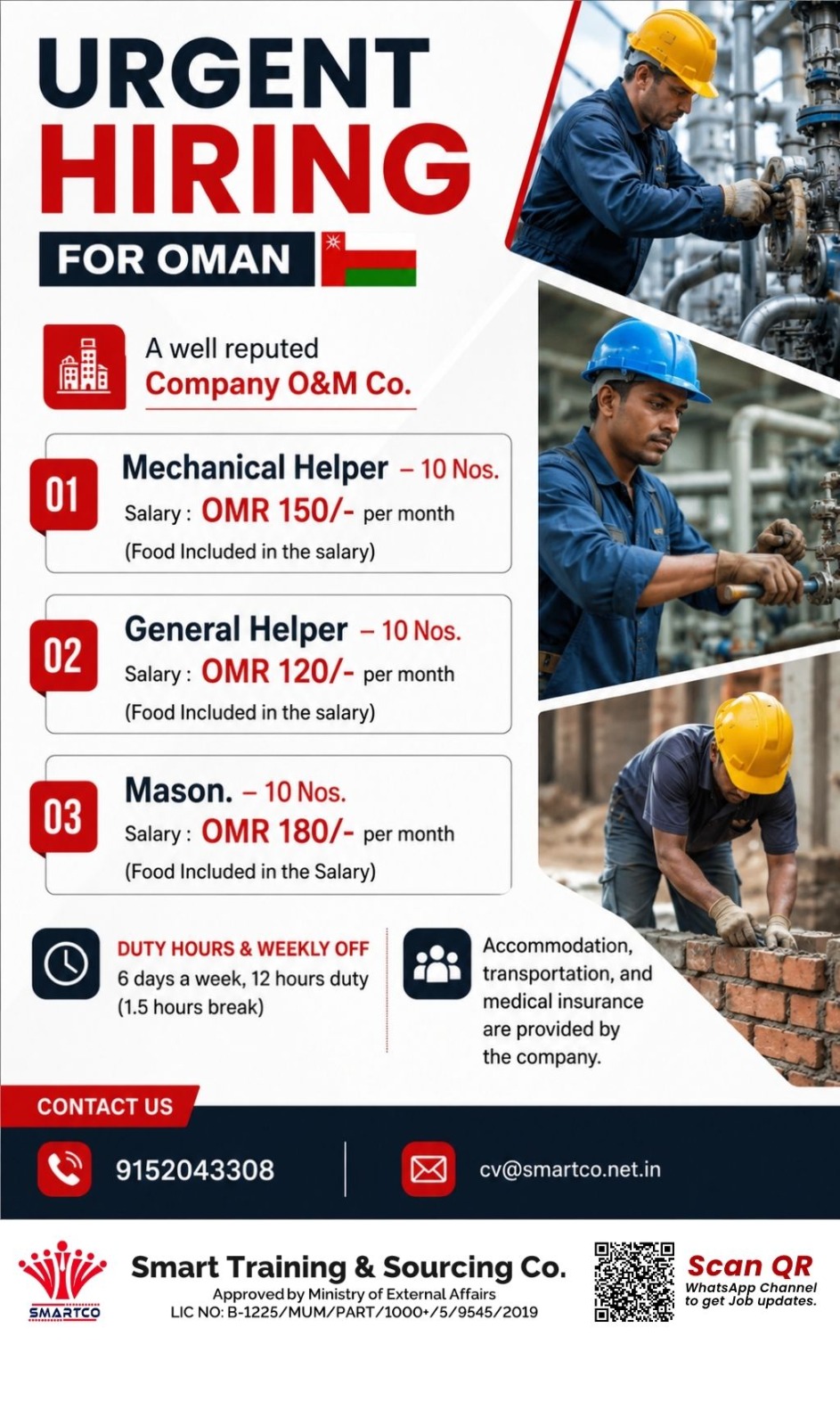 URGENT HIRING FOR OMAN A well reputed Company O&M Co.
