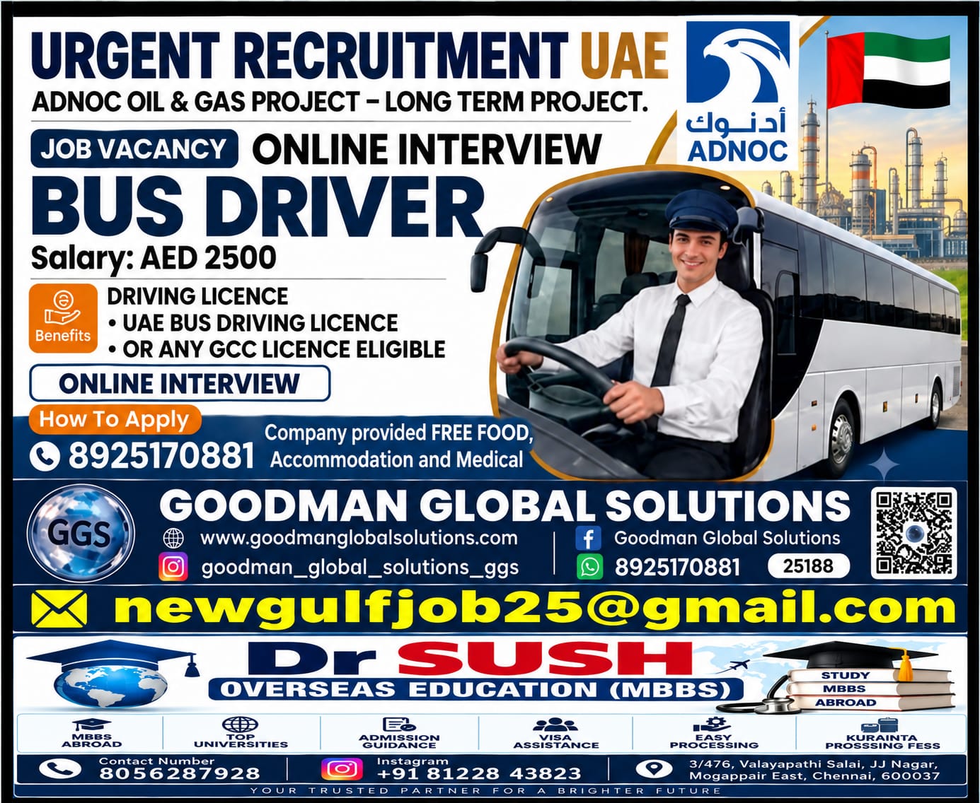 URGENT RECRUITMENT -UAE – ONLINE INTERVIEW ADNOC OIL&GAS PROJECT-LONG TERM PROJECT